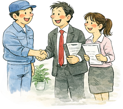 利益を出せる人